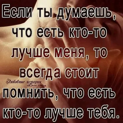 Жена Александра Кокорина рассказала о предательстве