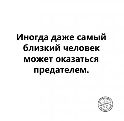 Телеведущий Денис Гребенюк: «Переживать измену любимого человека физически  невыносимо» - Рамблер/кино