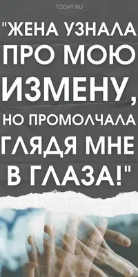 Счастливая МАМА в 2023 г | Муж, Работа юмор, Цитаты