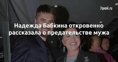 Эмили Ратаковски высказалась об изменах после предательства мужа: Явления:  Ценности: 