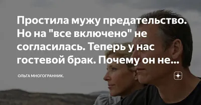 Анна Седокова — о предательстве «ВИА Гры», расставании с мужем, лишнем весе  и новой музыке