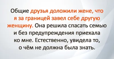 35 красивых стихов про предательство мужчины 📝 Первый по стихам