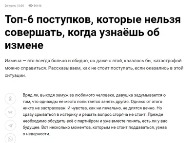 Немного об ошибочной идее всепрощения и о вере в высший смысл страданий.  Есть такая книга "Радикальное прощение", а ее автор, Колин… | Instagram