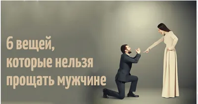 Знаки зодиака 1/4. Есть что добавить? На какие знаки сделать следующий  гороскоп? Новые слова всегда сначала в TG (slovodna) ⚡️Мерч с… | Instagram