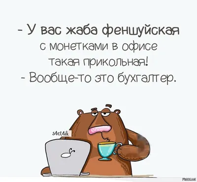 Игра на липучках, конструктор «Профессии», Весёлые липучки МИНИ, 15 деталей  купить в Чите Игрушки на логику для малышей в интернет-магазине Чита.дети  (3468883)