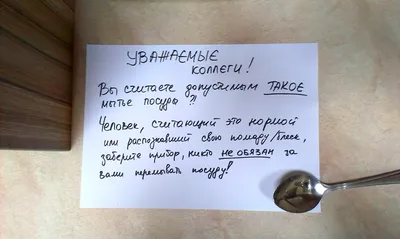 Прикольная табличка на стену Я не могу за тебя понять, прикол для декора  офиса, работы, дома, металл, 20х30 см., 20 см, 30 см - купить в  интернет-магазине OZON по выгодной цене (537668804)