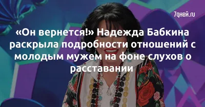 Как я пережила расставание и нашла здоровые отношения