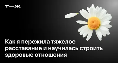 Наш первый поцелуй был ужасным»: Сати Казанова рассказала о расставании с  мужем из-за коронавируса - 