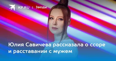 На грани?»: моложавая Бабкина подогрела слухи о расставании с мужем