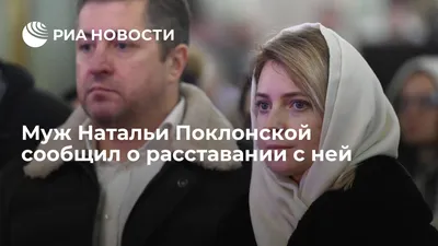 Анна Седокова — о предательстве «ВИА Гры», расставании с мужем, лишнем весе  и новой музыке – НеДудь – 