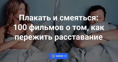 Абсолютно бесценное время»: Юлия Меньшова рассказала о расставании с мужем  - лайфстайл -  - фотографии - Кино-Театр.Ру