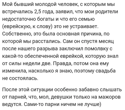 Как пережить расставание с любимым, советы психологов, сайт знакомств в  Красноярске -  - НГС24