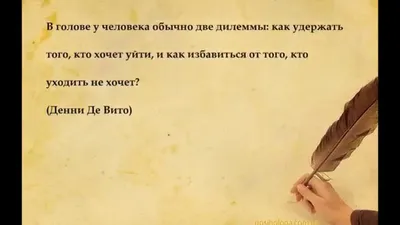 Топ-5 смешных мемов о расставании с девушкой —  — Прикольные фото,  смешные картинки и юмор