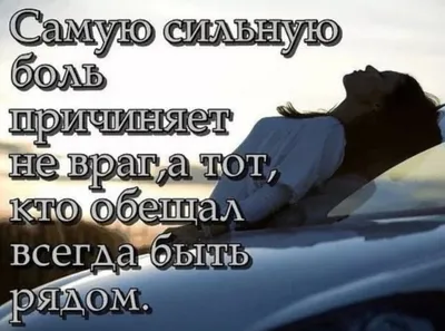 Подсвечник со свечой "Тайное послание" — "Разлука с тобой..." в Москве:  купить недорого в интернет магазине «Family Present»