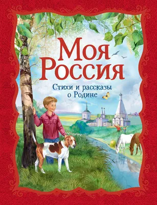 Конкурсы для детей и педагогов ОЦ Путь знаний