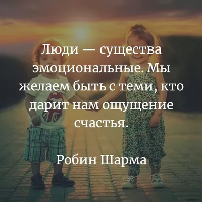 Заготовка деревянная "Надпись "Счастье", 434х100 мм купить в Минске, цены