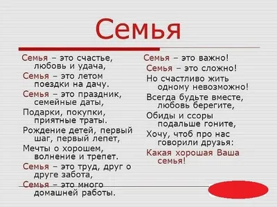 Тату со смыслом для девушек на запястье