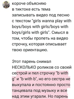 Пользователи сети спорят о том, какая разница в возрасте детей лучше. На  чьей стороне вы? / AdMe