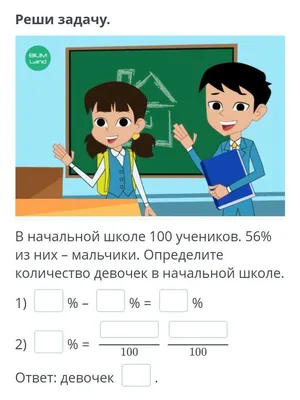 В Николаеве рассказали, что изменилось для учеников новой украинской школы  | СВІДОК.info