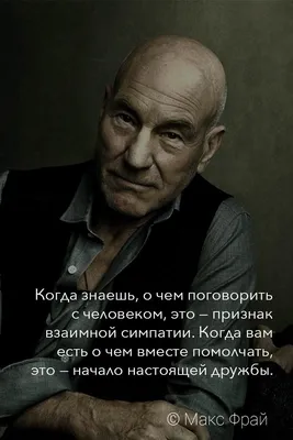 3 причины, почему женщины говорят мужчинам, что им "нужно время" в ответ на  признание в любви или симпатии | C A E S A R | Дзен