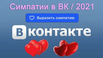 Кто-то: проявляет ко мне заботу* Необыкновенно отвратительный кот напуган  проявлением симпатии. / Приколы для даунов :: забота :: Буквы на фоне ::  разное / картинки, гифки, прикольные комиксы, интересные статьи по теме.