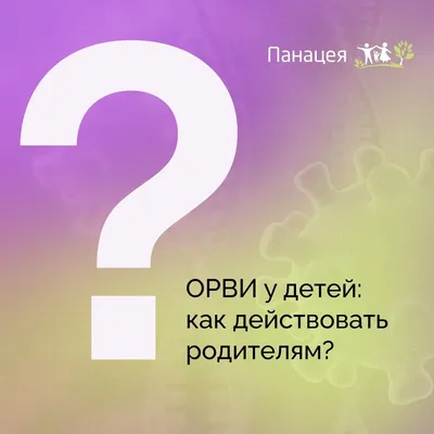 Просим молитв о скорейшем выздоровлении Святейшего Патриарха Кирилла |   | Яранск - БезФормата