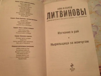 Тимур Меркурий | Астана on Instagram: "Я готов молчать Молчание - золото!  Ну что ж я готов платить, Чтоб не узнала Чувств моих ты непокорных. Что для  тебя любовь? Умеешь ты вообще