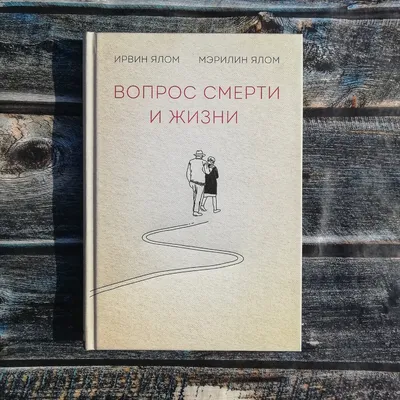 Акафисты о Любви и Мире в Семье — Купить на  ᐉ Удобная Доставка  (1797449110)