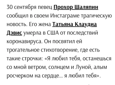 Чувство вины перед умершим близким: как в нем разобраться? — Про Паллиатив