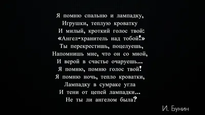 Три лучших стихотворения про маму, от которых щемит в душе | КНИЖНАЯ ЛАВКА  | Дзен