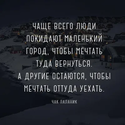 Трогательные книги о смысле жизни» Карен Дюкесс, Уильям Кент Крюгер, Чарльз  Табб, Бо Уокер - купить книгу «Трогательные книги о смысле жизни» в Минске  — Издательство АСТ на 