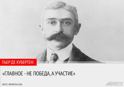 Итоги V Всемирного юбилейного конкурса «Дети рисуют свой русский мир. О  спорт, ты – мир!» | Внешкольник.ru