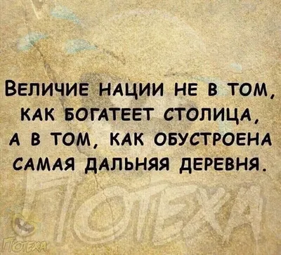 25 знаков Вселенной о том, что кто-то по тебе скучает | Сапфировая Кисть:  Магия, таро, астрология, и почти психология | Дзен