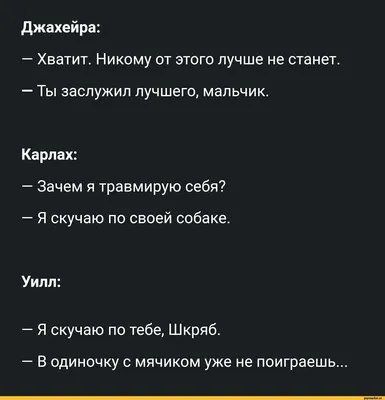 Картинки "Скучаю по тебе" (86 штук). Скачайте бесплатно!