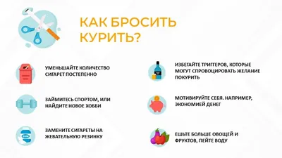 КУРЯЩИЙ ПОДРОСТОК! Что делать? ВРЕД КУРЕНИЯ! Причины смерти от курения! Как  БРОСИТЬ КУРИТЬ подростку - YouTube