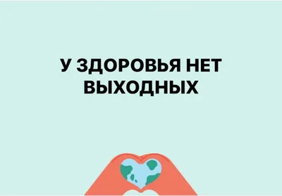 Информация о вреде алкоголя | КГБУ "Комсомольский-на-Амуре реабилитационный  центр для детей и подростков с ограниченными возможностями"