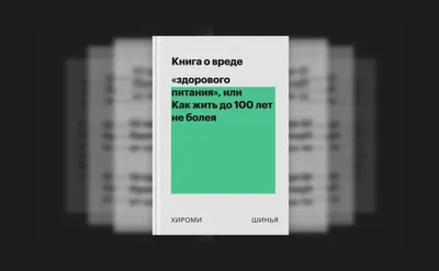 Акция «Не спаивайте наших детей» — МБУ "Центр культуры и досуга" г. Гурьевск