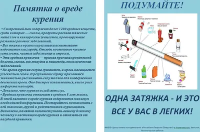 Степень тяжести вреда здоровью: лёгкий, средний, тяжкий, определение  судмедэкспертизы