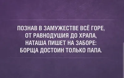 Сувенирная медаль с бантом За мужество в замужестве! 2. Диаметр 6 см -  Мыльная Опера