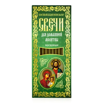 Орден "За мужество в замужестве" купить по выгодной цене в  интернет-магазине OZON (1091843826)