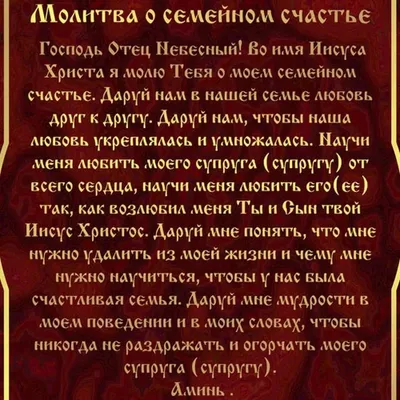 Медаль подарочная "За мужество в замужестве" купить по выгодной цене в  интернет-магазине OZON (895272280)