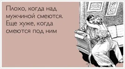 Восемь примет для девушек про удачу в любви и замужестве - МЕТА