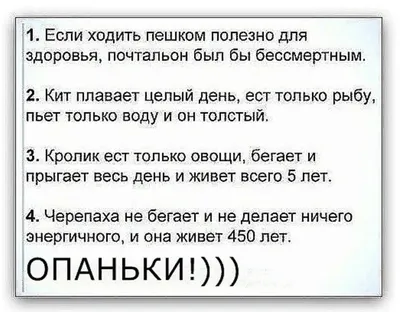 17 апреля проживающие нашего дома-интерната прослушали беседу и посмотрели  видео на тему «Рецепты долголетия».