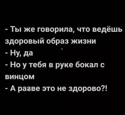 ДОБРОЕ УТРО! 🌞 ПОЗИТИВА 🍊🍎🍋 и главное ЗДОРОВЬЯ ! 🌸❤😉💐😋❤🌸 Улыбнись,  и весь мир улыбнется тебе в … | Жизнеутверждающие цитаты, Юмор о  настроении, Доброе утро