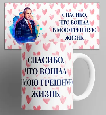 Купить надпись"Дети это цветы жизни"(66*60 мм) по низкой цене 42 р. - Scrap  Home