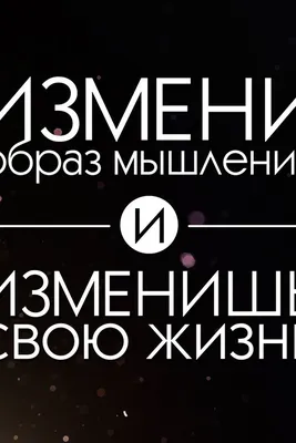 Добавила в жизнь любовь | Картинки с надписями, прикольные картинки с  надписями для контакта от Любаши