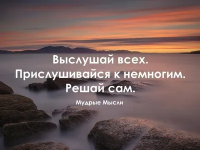 Жительница Литвы в ужасе от условий жизни в общежитии: за окном - свобода,  а у нас - советские надписи - Delfi RU