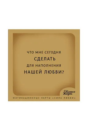 Красное сердце с надписью: : Черные жизни имеют значение в изоляции на  белом фоне. Концепция по борьбе с расизмом Редакционное Изображение -  иллюстрации насчитывающей высвобождение, гражданско: 188988970