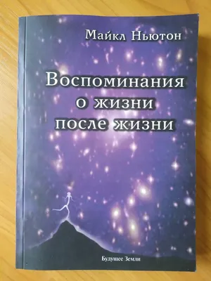 Картинки о жизни. Любовь, дочь и небо