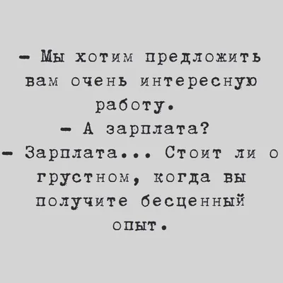 Картинка движется - пора в больницу? Психолог рассказал о принципе действия  тестов с оптической иллюзией - Экспресс газета